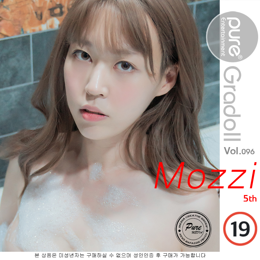 mozzi5th-cover (1).jpg